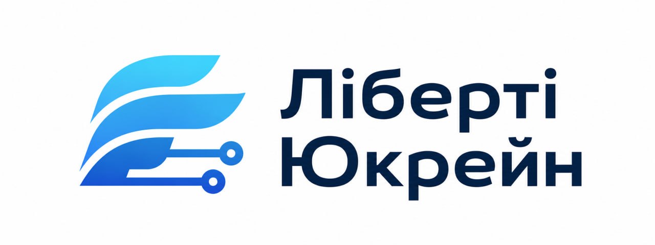 Liberty Ukraine